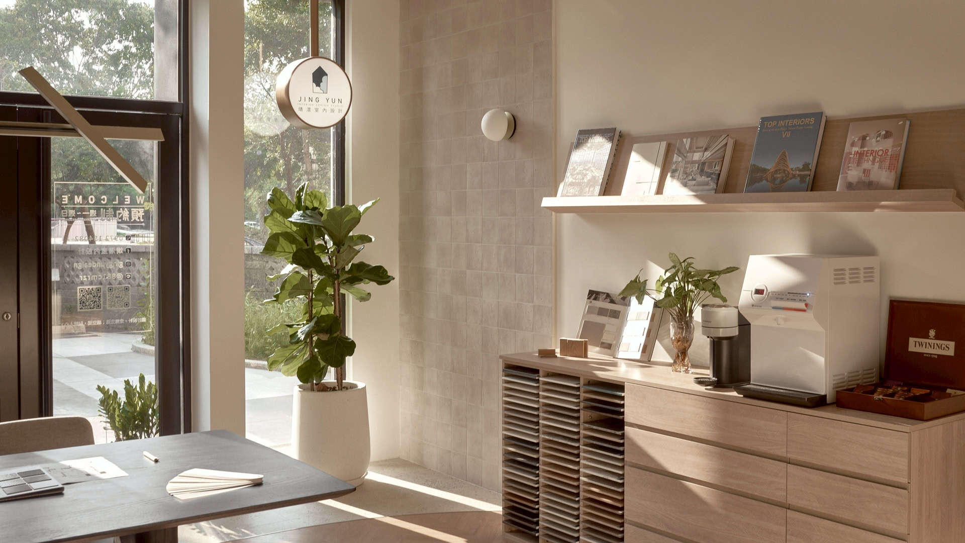 jingyundesign office (6)